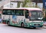 HKR137