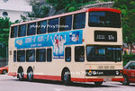 S3BL428