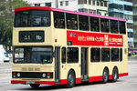 S3BL433（Door Side）