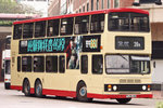 S3BL437