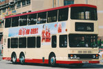 S3BL444
