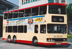 S3BL453