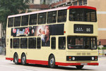 S3BL455