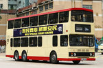 S3BL456