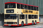 S3BL456（Door Side）