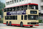 S3BL457