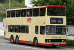 S3BL458