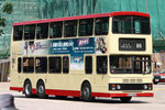 S3BL461