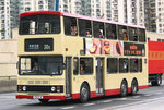 S3BL464（Door Side）