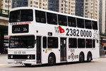 S3BL468（Door Side）　（全車身廣告）