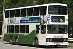 S3V13（全車身廣告）