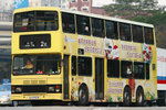 S3V4（Door Side）　　（全車身廣告）