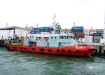 五號滅火輪 Fire Boat No.5