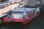 七號滅火輪 Fire Boat No.7