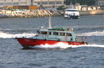 八號滅火輪 Fire Boat No.8