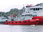 二號滅火輪                                  
Fire Boat No.2