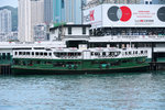 午星（Meridian Star）
