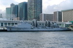 法國海軍　　　　　　補給指揮艦“瓦爾號”