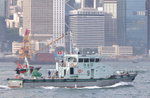 Customs No.9