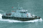Customs No.6