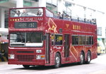 新巴中環天星碼頭至山頂纜車站專線開蓬巴士（非空調巴士, 已退役）