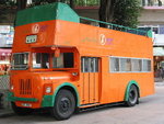 新巴鋸樹車
