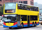 8133（Door Side）