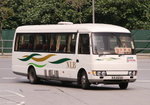 MS10, Mitsubishi Rosa BE649J（前編號為MS9）