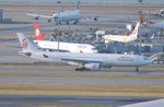 B-HWF　　　 　　　Airbus A330-343X