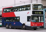 603（KCRC Logo）