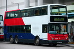 604（MTR logo）