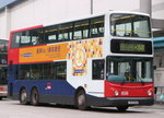 606（KCRC Logo）