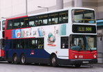 608（KCRC Logo）