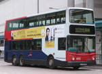 609（KCRC Logo）