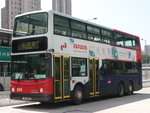 609（Door Side）　　　（KCRC Logo）
