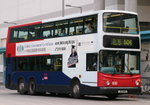 610（KCRC Logo）