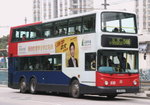 610（MTR Logo）