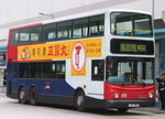611（KCRC Logo）