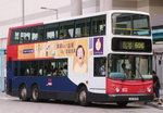 612（KCRC Logo）