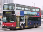 612（Door Side）　　　（KCRC Logo）