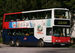 615（KCRC Logo）