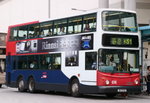 616（KCRC Logo）