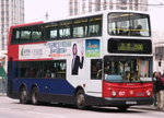 617（MTR Logo）