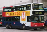619（KCRC Logo）