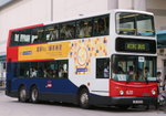 620（KCRC Logo）