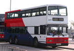 225（MTR Logo）