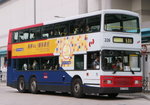 226（KCRC Logo）