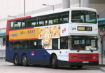 229（KCRC Logo）