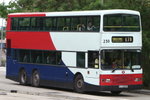 230（MTR Logo）