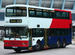 232（Door Side）　（MTR Logo）